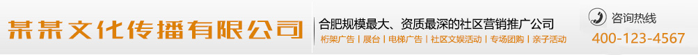 文恬武嬉网
